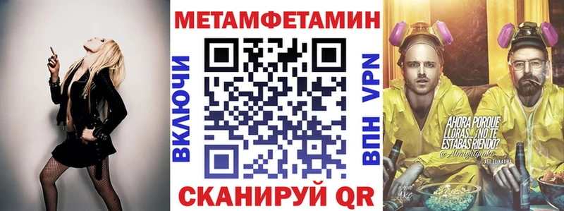 наркотики  Подольск  АМФЕТАМИН 98% 