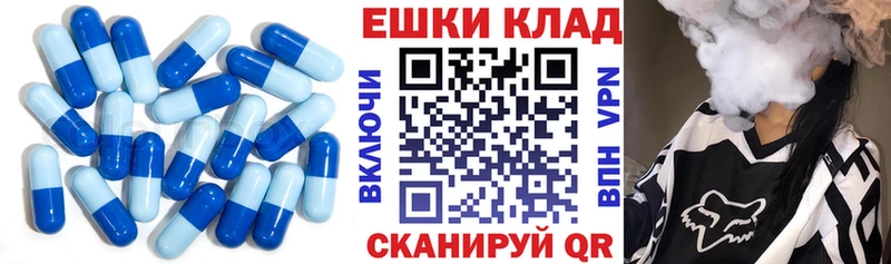 KRAKEN как зайти  Подольск  Ecstasy mix 