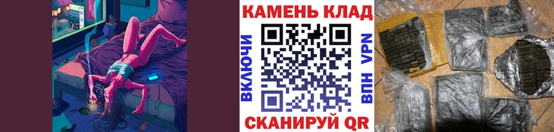 ГАШИШ 40% ТГК  дарнет шоп  Подольск 