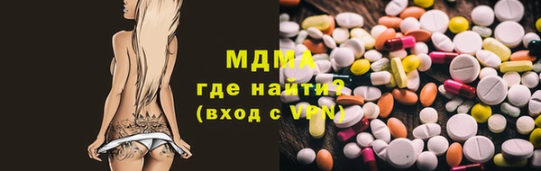 мдпв Алзамай