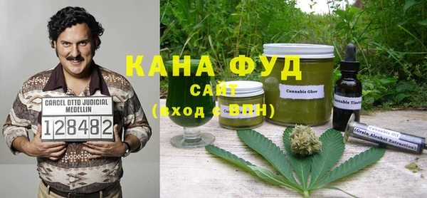 амфетамин Алексеевка
