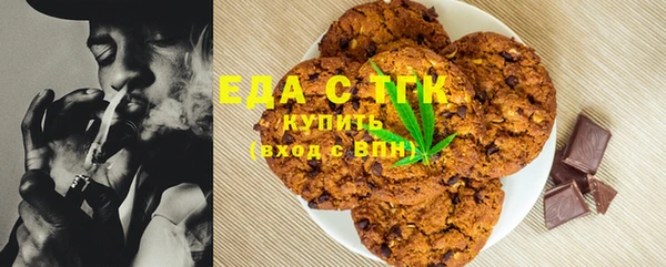 кокаин Алексин