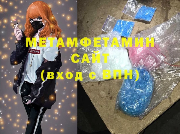 бошки Пестово