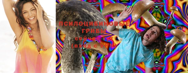 кокаин Алексин