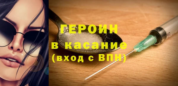 кокаин Алексин