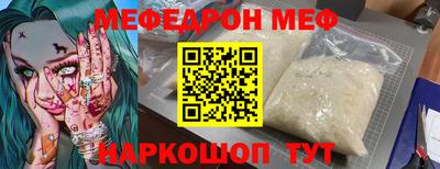 ешки Гусев