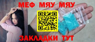 ПСИЛОЦИБИНОВЫЕ ГРИБЫ Гусь-Хрустальный