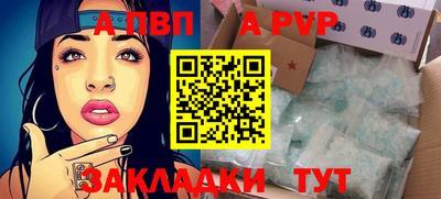 ешки Гусев