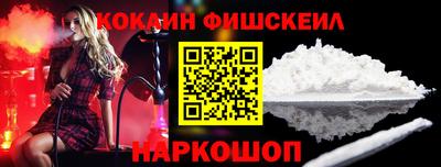 ешки Гусев