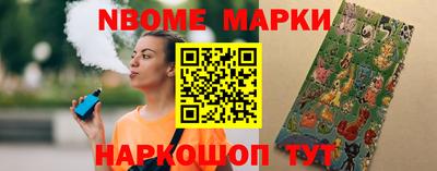 ешки Гусев