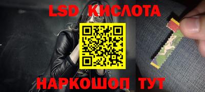 ешки Гусев