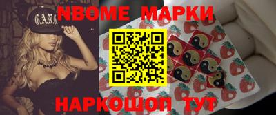 ешки Гусев