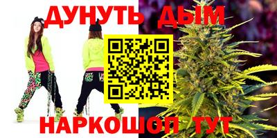 ПСИЛОЦИБИНОВЫЕ ГРИБЫ Гусь-Хрустальный