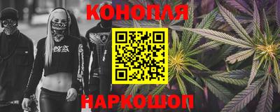 ПСИЛОЦИБИНОВЫЕ ГРИБЫ Гусь-Хрустальный