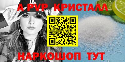 ешки Гусев