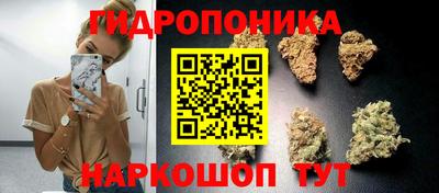 таблы Гусиноозёрск