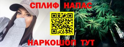 таблы Гусиноозёрск