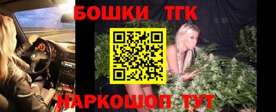 таблы Гусиноозёрск