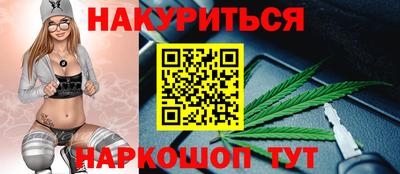 ешки Гусев