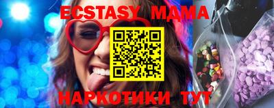 ешки Гусев