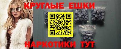 герыч Кунгур