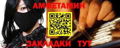 ПСИЛОЦИБИНОВЫЕ ГРИБЫ Гусь-Хрустальный