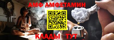ПСИЛОЦИБИНОВЫЕ ГРИБЫ Гусь-Хрустальный