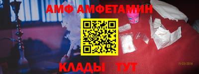 ешки Гусев