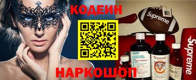 mix Кулебаки