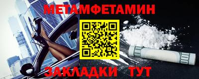 ешки Гусев