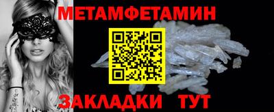 ешки Гусев