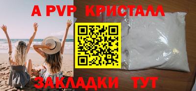 ПСИЛОЦИБИНОВЫЕ ГРИБЫ Гусь-Хрустальный