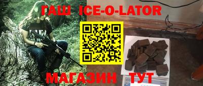 индика Кумертау
