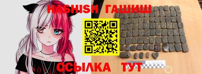 ПСИЛОЦИБИНОВЫЕ ГРИБЫ Гусь-Хрустальный
