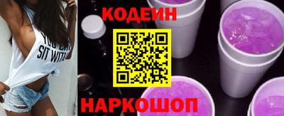 ешки Гусев