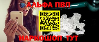 ПСИЛОЦИБИНОВЫЕ ГРИБЫ Гусь-Хрустальный