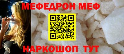 ПСИЛОЦИБИНОВЫЕ ГРИБЫ Гусь-Хрустальный