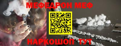 ешки Гусев