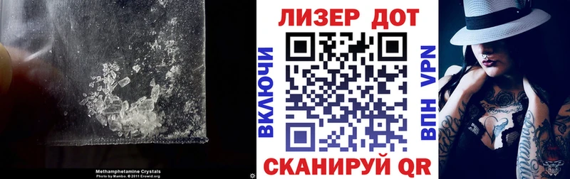 LSD-25 экстази ecstasy  Подольск 