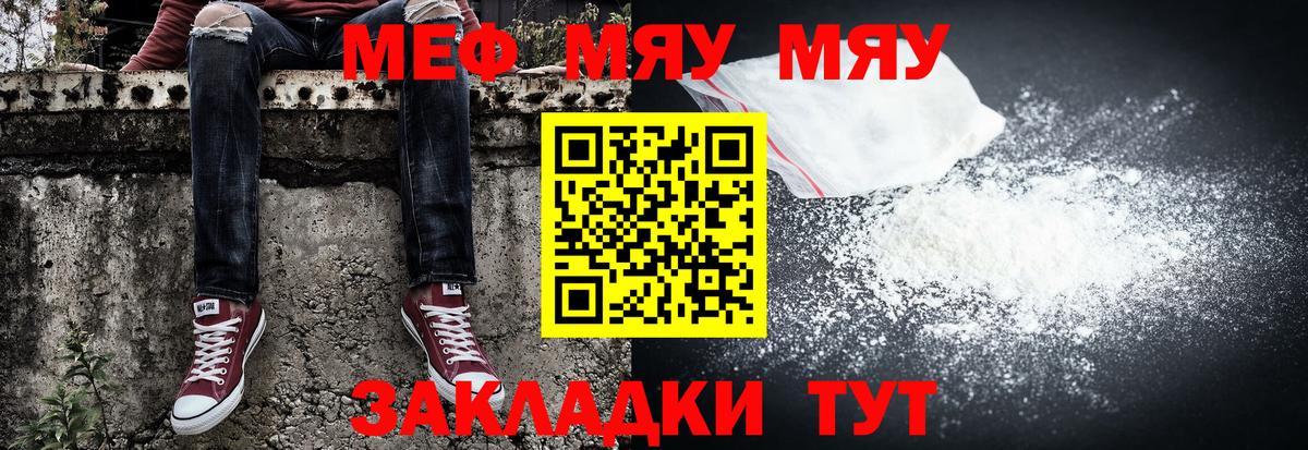 A PVP Подольск