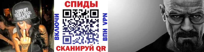МЕТАМФЕТАМИН пудра  kraken ССЫЛКА  Подольск 