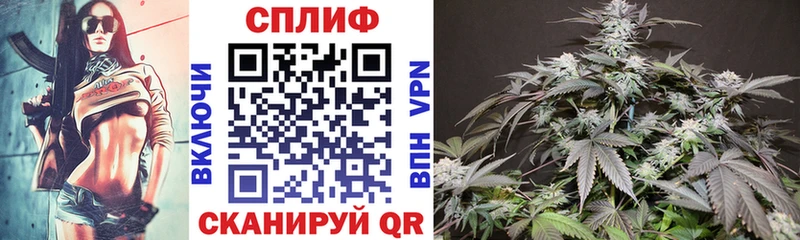 Канабис LSD WEED  где продают   Подольск 